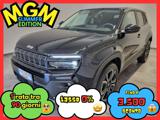 VENDO Auto a Erba – foto 1