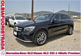 VENDO Auto a Olbia – foto 1