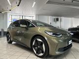 VENDO Auto a Monza – foto 1