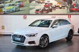 VENDO Auto a Castel Maggiore – foto 1