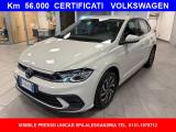VENDO Auto a Alba – foto 1