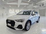 VENDO Auto a Alcamo – foto 1