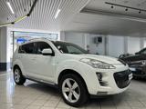 VENDO Auto a Monza – foto 1