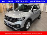 VENDO Auto a Alba – foto 1