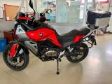 VENDO Moto e Scooter a Trecate – foto 1