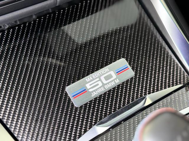 BMW M4 COMPETITION M XDRIVE EDITION 50  - foto 28