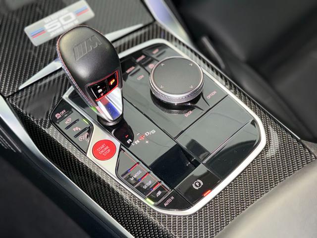 BMW M4 COMPETITION M XDRIVE EDITION 50  - foto 29