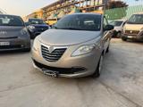 VENDO Auto a Giugliano in Campania – foto 1