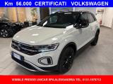VENDO Auto a Alba – foto 1