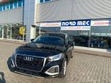 VENDO Auto a Treviso – foto 1