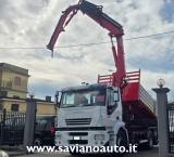VENDO Veicoli commerciali a Frattaminore – foto 1