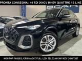 VENDO Auto a Savigliano – foto 1