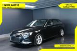 VENDO Auto a Arsiè – foto 1