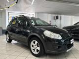 VENDO Auto a Monza – foto 1