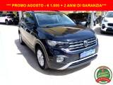 VENDO Auto a Giarre – foto 1