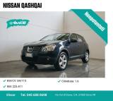 VENDO Auto a Sona – foto 1