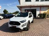 VENDO Auto a San Sperate – foto 1