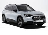 VENDO Auto a Verona – foto 1