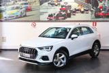 VENDO Auto a Castel Maggiore – foto 1