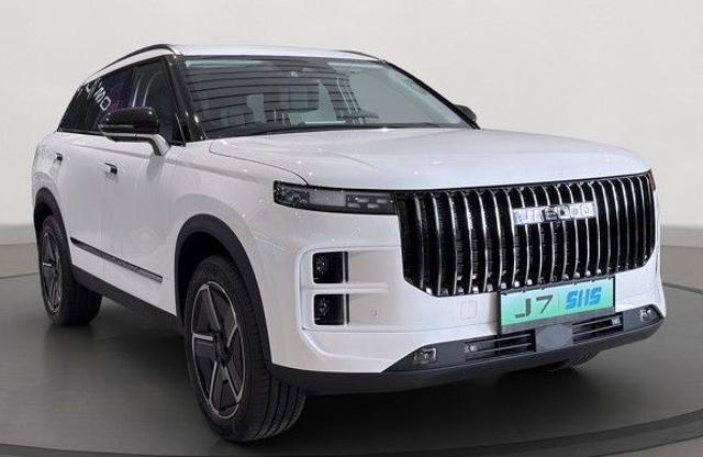 JAECOO 7 SHS-H JAECOO 7 FULL HYBRID 224CV PURE - foto 8