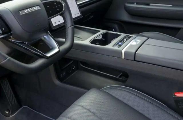 JAECOO 7 SHS-H JAECOO 7 FULL HYBRID 224CV PURE - foto 13
