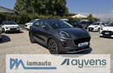 VENDO Auto a Roma &ndash; foto 1