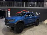 VENDO Auto a San Paolo d'Argon – foto 1