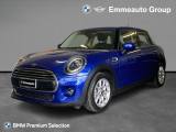 VENDO Auto a Lecce – foto 1