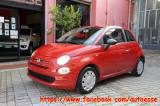 VENDO Auto a Atripalda – foto 1
