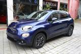 VENDO Auto a Atripalda – foto 1