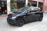 VENDO Auto a Atripalda – foto 1