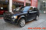 VENDO Auto a Atripalda – foto 1