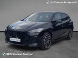 VENDO Auto a Verona – foto 1