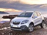 VENDO Auto a Barzanò – foto 1