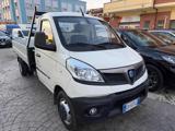 VENDO Auto a Fiumicino – foto 1