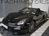 VENDO Auto a Monza – foto 1