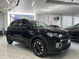 VENDO Auto a Monza – foto 1
