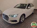 VENDO Auto a Oderzo – foto 1