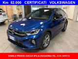 VENDO Auto a Alba – foto 1