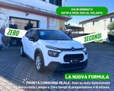 VENDO Auto a San Sperate – foto 1