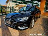 VENDO Auto a Bisuschio – foto 1