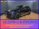 VENDO Auto a Erba – foto 1