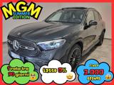 VENDO Auto a Erba – foto 1