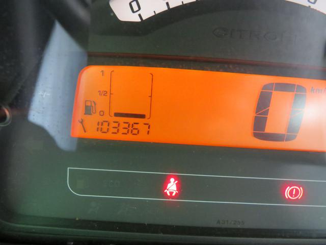 CITROEN C3 PLURIEL 1.4 CHARLESTON - foto 23