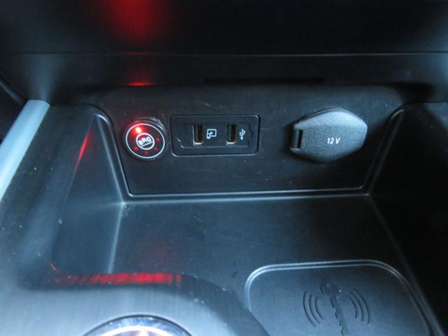 DR MOTOR DR 4.0 1.5 BI-FUEL GPL - foto 12