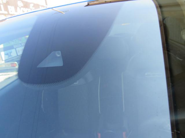 FIAT 500X 1.3 MULTIJET 95 CV CITY CROSS - foto 20