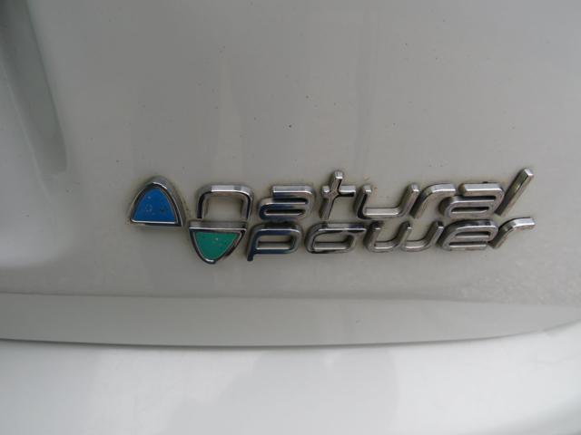 FIAT PANDA 0.9 TWINAIR TURBO NATURAL POWER  - foto 17