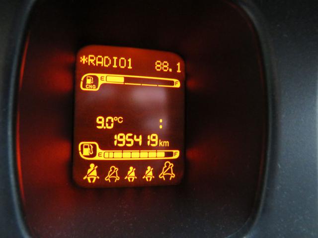 FIAT PANDA 0.9 TWINAIR TURBO NATURAL POWER  - foto 13