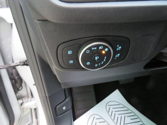 FORD FOCUS 1.5 ECOBLUE 120 CV AUTOMATICO SW - foto 23