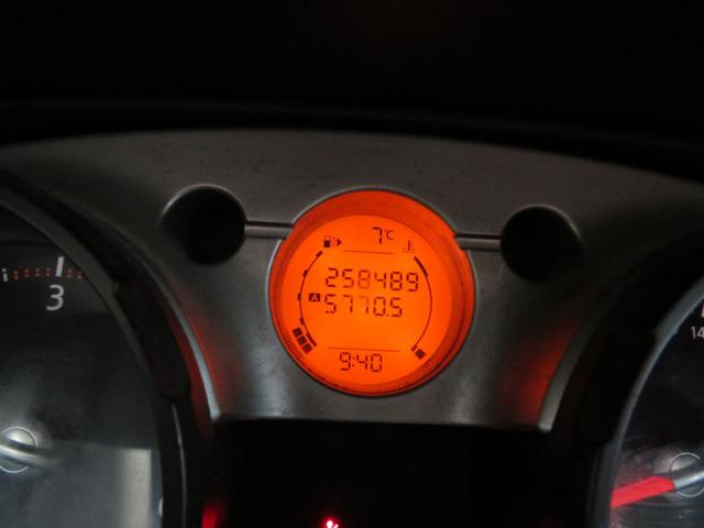 NISSAN QASHQAI 1.5 DCI TEKNA - foto 14